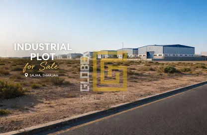 Land - Studio for sale in Al Jlail - Al Sajaa - Sharjah