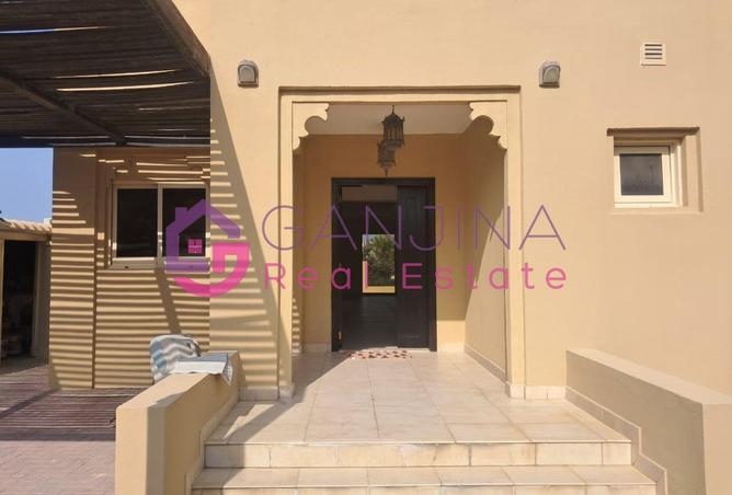 2OezRO9ponY - صورة العقار 2