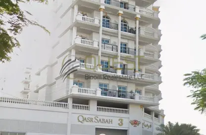 Apartment - 1 Bedroom - 1 Bathroom for sale in Qasr Sabah 2 - Qasr Sabah - Dubai Production City (IMPZ) - Dubai