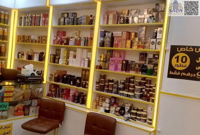 16312126 - صورة العقار 2