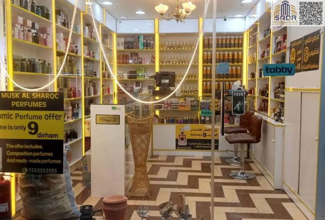 16312126 - الصورة الرئيسية للعقار