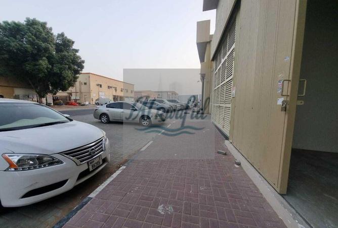 16077886 - صورة العقار 2