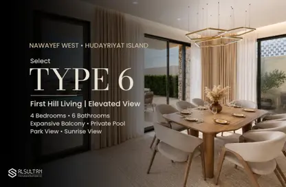 Villa - 4 Bedrooms - 6 Bathrooms for sale in Nawayef West - Al Hudayriat Island - Abu Dhabi Villa - 4 Bedrooms - 6 Bathrooms for sale in Nawayef West - Al Hudayriat Island - Abu Dhabi