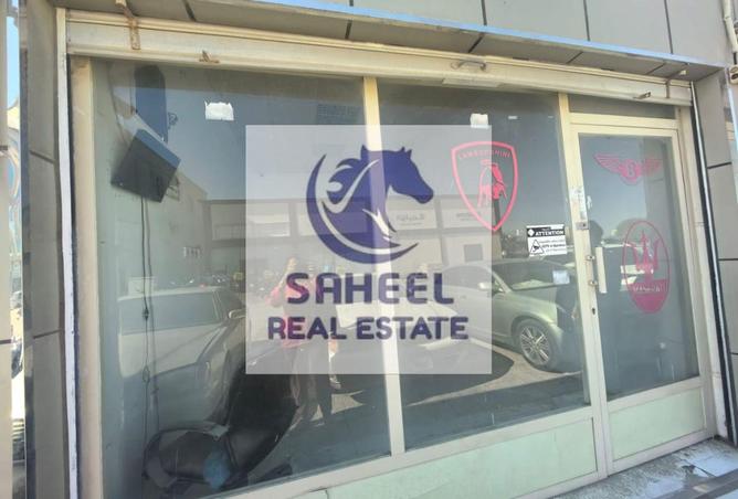 15993582 - صورة العقار 2