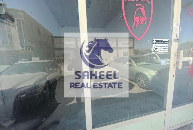 15993582 - صورة العقار 3