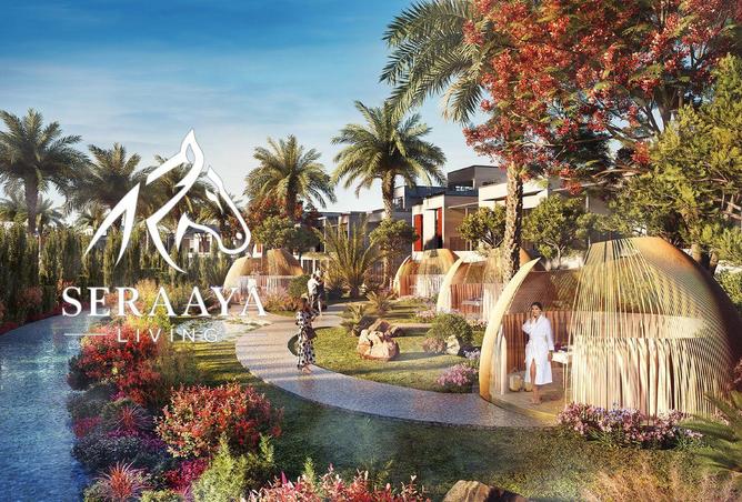 54384670 - صورة العقار 3