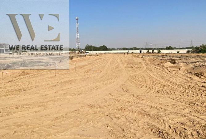 60916760 - Property Image 2