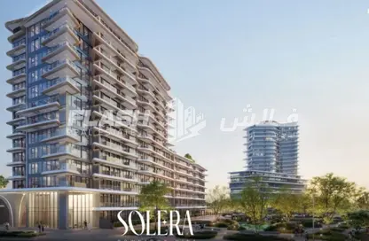 شقة - 3 غرف نوم - 3 حمامات للبيع في سوليرا داون تاون مينا - ميناء العرب - راس الخيمة - رأس الخيمة