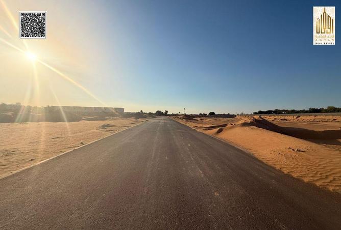 56531439 - صورة العقار 2