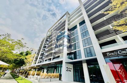 Apartment - 1 - 2 for rent in MISK Apartments - Aljada - Sharjah