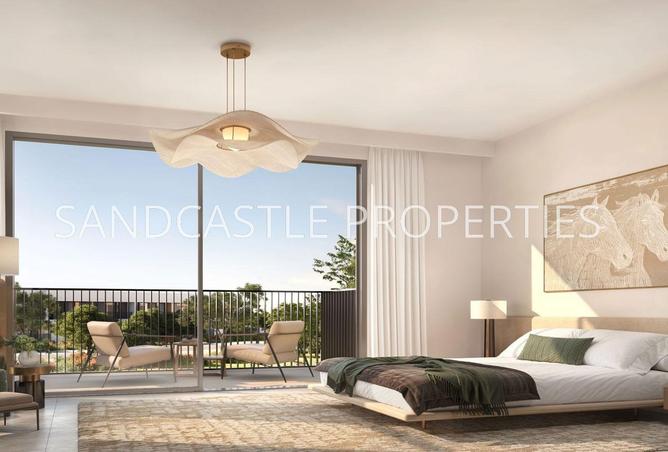 56957299 - صورة العقار 2