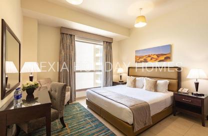 Hotel and Hotel Apartment - 2 Bedrooms - 3 Bathrooms for rent in Roda Amwaj Suites - Amwaj - Jumeirah Beach Residence - Dubai Hotel and Hotel Apartment - 2 Bedrooms - 3 Bathrooms for rent in Roda Amwaj Suites - Amwaj - Jumeirah Beach Residence - Dubai