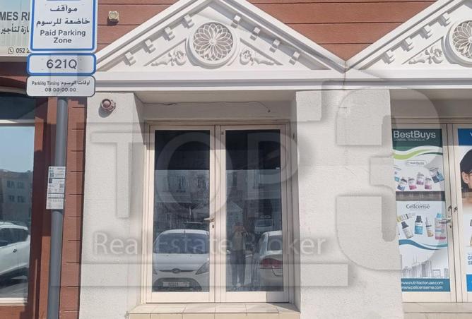 142376498 - Property Main Image