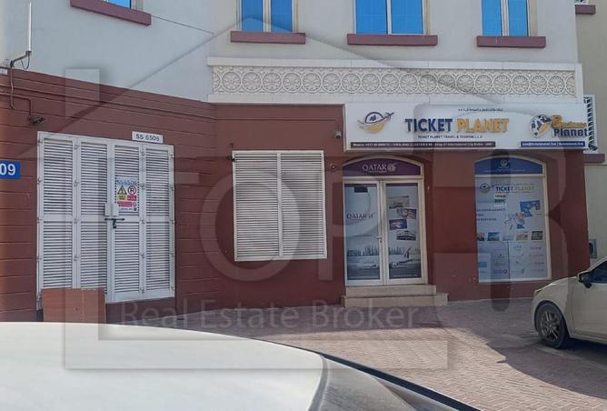 142376498 - Property Image 2