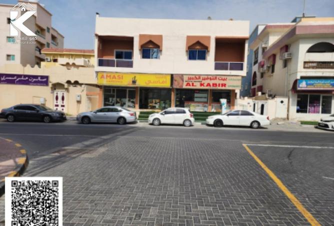 85309249 - صورة العقار 2