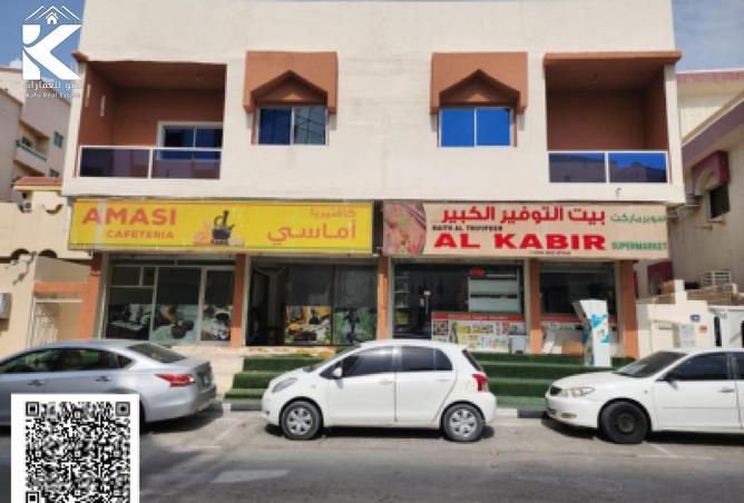 85309249 - صورة العقار 3