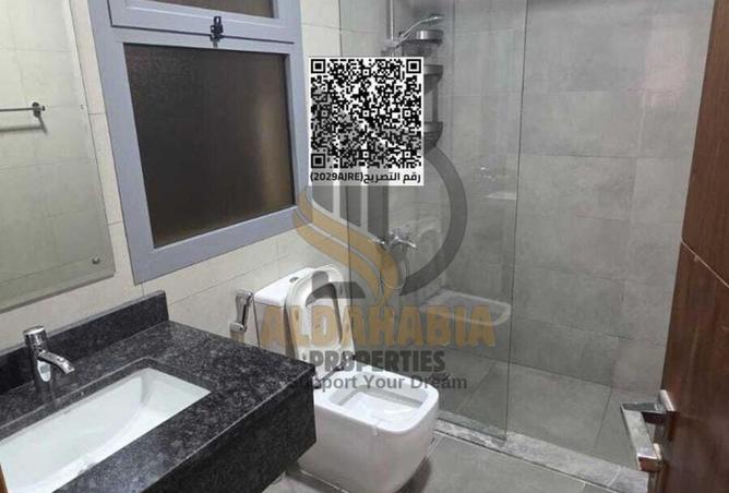 16268317 - Property Image 2