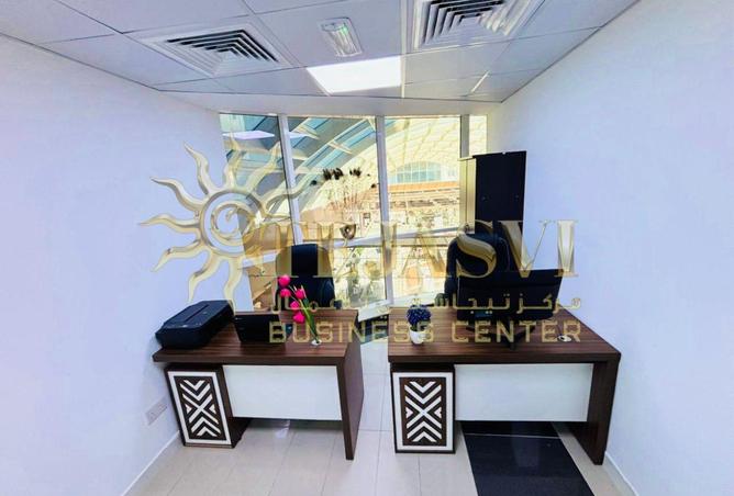 71498049 - صورة العقار 2