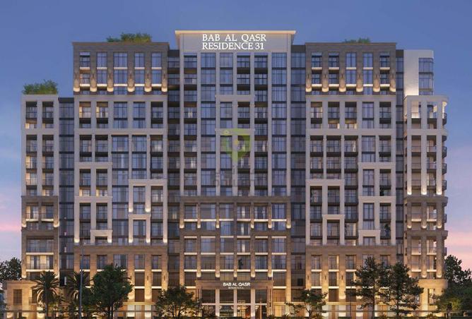 62855840 - الصورة الرئيسية للعقار