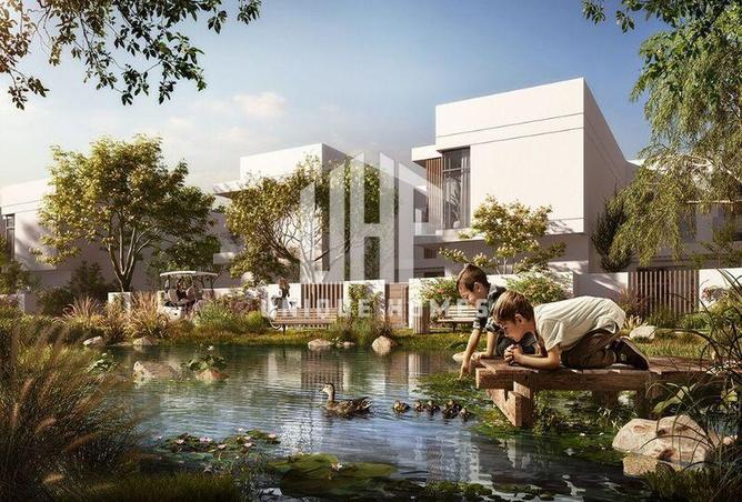 75013161 - صورة العقار 2