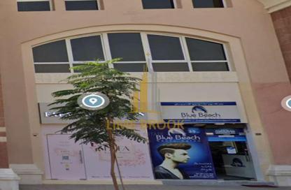 Shop - Studio - 1 Bathroom for rent in Al Barsha South 4 - Al Barsha South - Al Barsha - Dubai