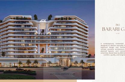 Apartment - 1 Bedroom - 2 Bathrooms for sale in Barari Gate - Majan - Dubai Land - Dubai