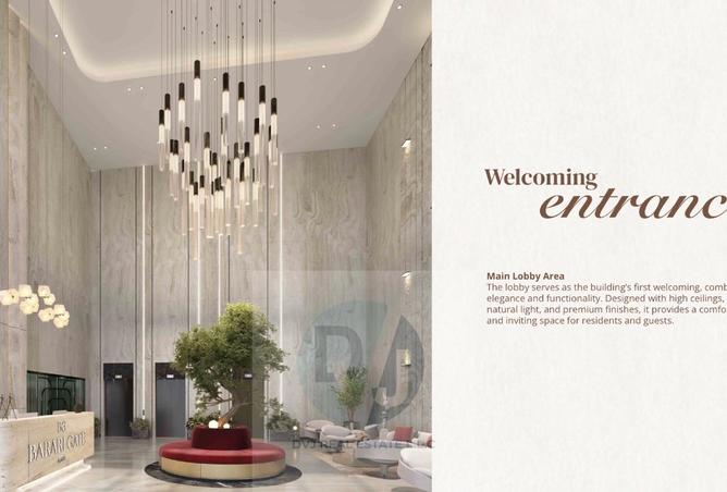 16186755 - صورة العقار 3