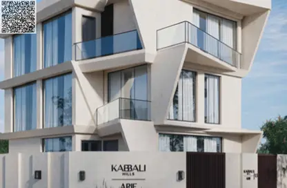 Villa - 5 Bedrooms - 7 Bathrooms for sale in Kabbali Hills - Al Helio 2 - Al Helio - Ajman