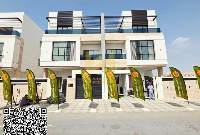90486834 - صورة العقار 2