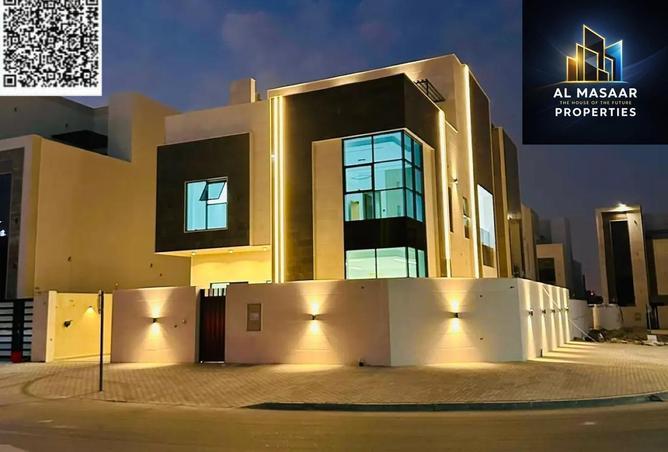 16261497 - صورة العقار 2