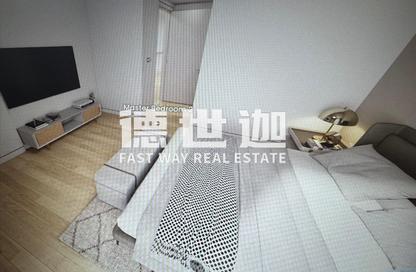 Townhouse - 4 - 5 for sale in Ferns - Haven By Aldar - Dubai