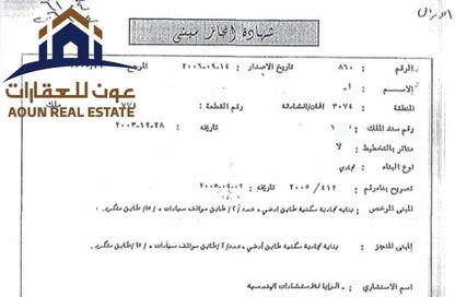عمارة بالكامل - 8 غرف نوم - 8 حمامات للبيع في دار المجاز - شارع جمال عبد الناصر - المجاز - الشارقة