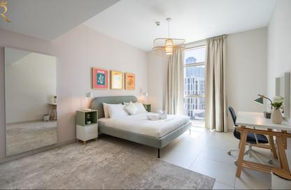 Apartment - 1 Bedroom - 1 Bathroom for rent in Reflection - Shams Abu Dhabi - Al Reem Island - Abu Dhabi