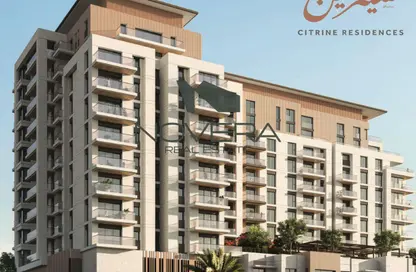 Apartment - 3 Bedrooms - 4 Bathrooms for sale in Citrine Residence - Maryam Island - Sharjah