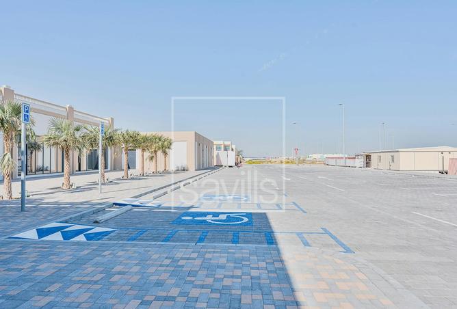 63260834 - Property Image 3