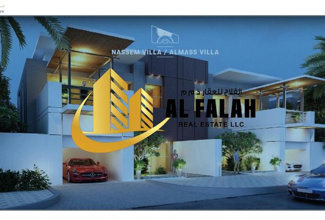 76969155 - Property Main Image