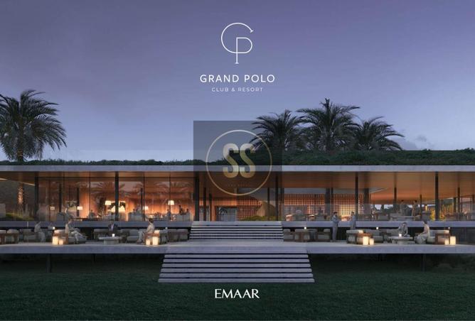 16118876 - صورة العقار 3