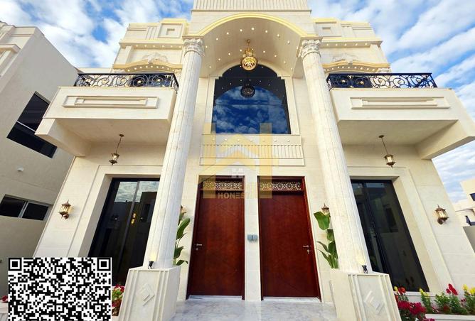 87053524 - صورة العقار 3