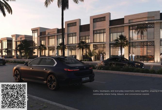 56535121 - صورة العقار 2