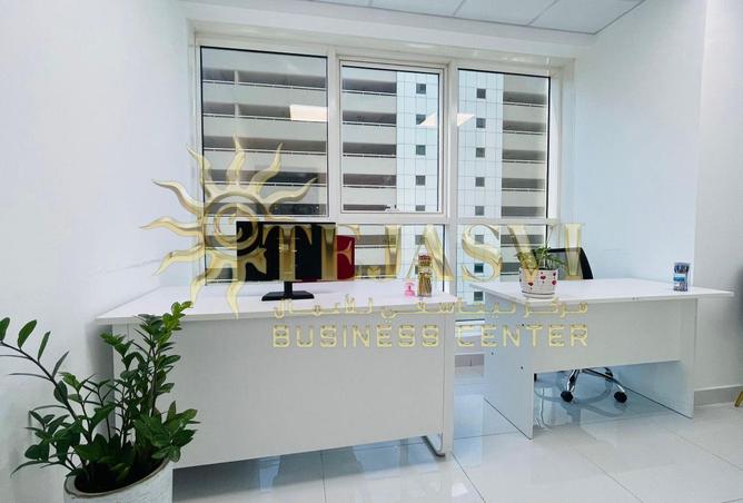 53587937 - Property Image 3