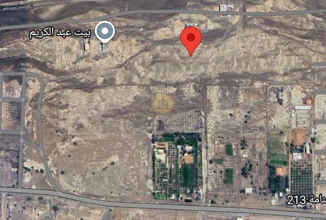 78981594 - Property Image 2