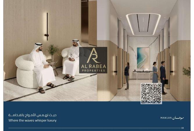 87045601 - صورة العقار 3