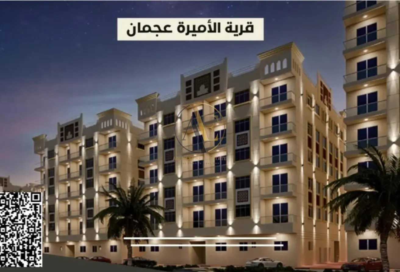 166082975 - Property Main Image