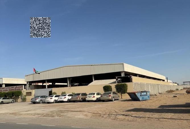 81922523 - صورة العقار 2