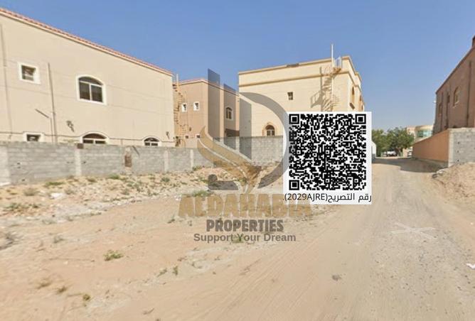 57387885 - Property Image 3