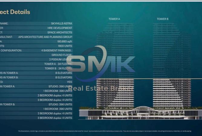 54404377 - Property Image 2