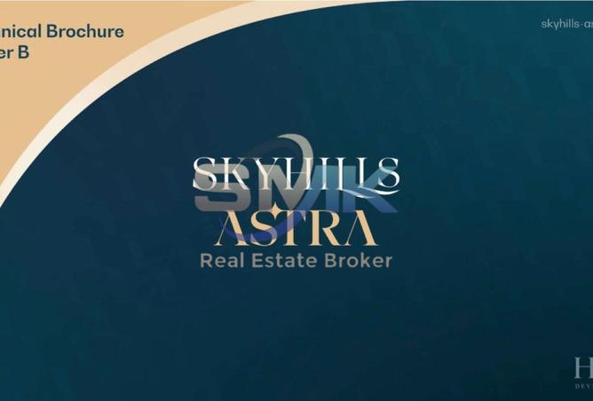 54404377 - Property Main Image