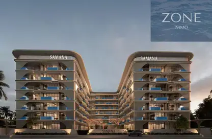 شقة - غرفة نوم - 2 حمامات للبيع في حدائق سامانا الإمبراطورية - ارجان - دبي