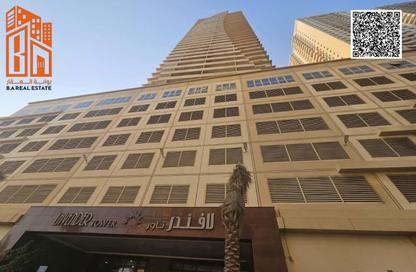 Apartment - 1 Bedroom - 2 Bathrooms for sale in Lavender Tower - Emirates City - Ajman