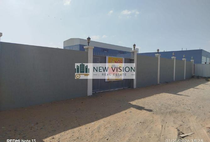 16132675 - صورة العقار 2